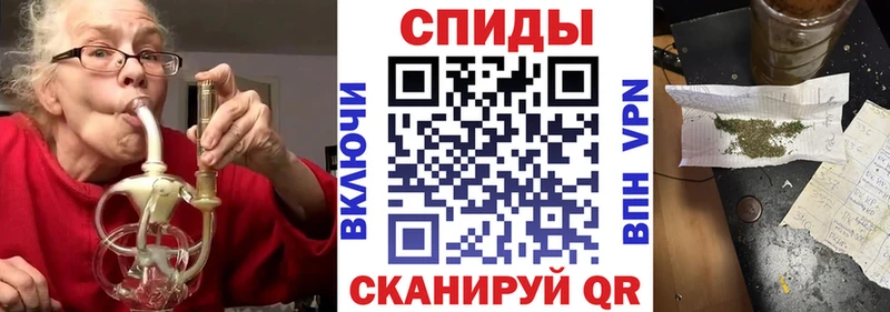 БУТИРАТ вода Купить Александров