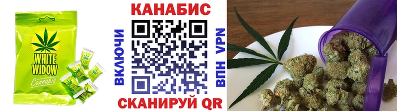 Еда ТГК марихуана  Купить закладки  Александров 
