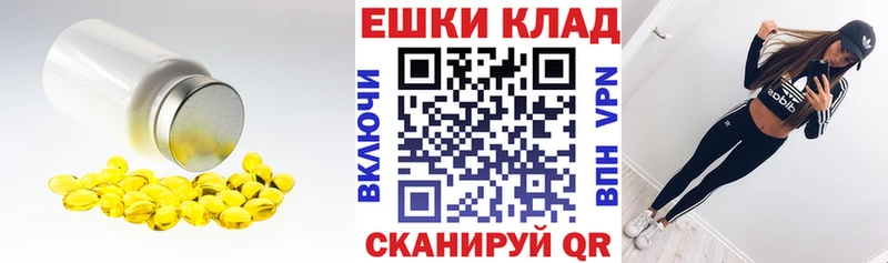 Ecstasy VHQ  Купить  Александров 