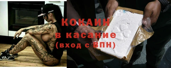 МДПВ Елабуга