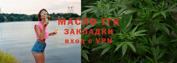 МДПВ Елабуга