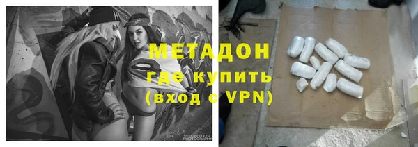 МДПВ Елабуга