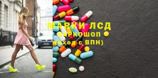 МДПВ Елабуга