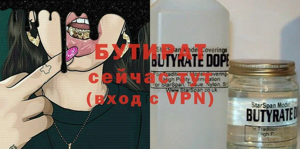 МДПВ Елабуга
