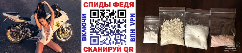 Метамфетамин мет Александров